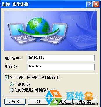 XPϵ�y�����B����ô������(�D��)