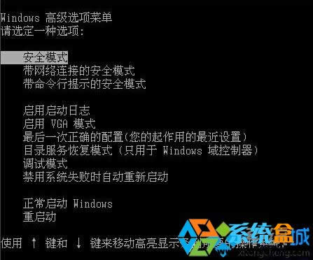 �\��Windows xpϵ�y(t��ng)�_(k��i)�C(j��)�ˆεĎ׷Nģʽ�ĺ��x