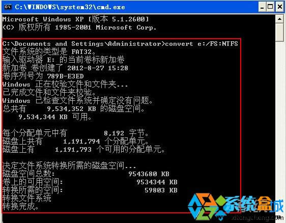 ݔ��P�����Q