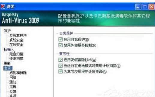 �֏Ͱ��b�����܄���Ŀ��e�`82��XPϵ�y�еĈD��-01