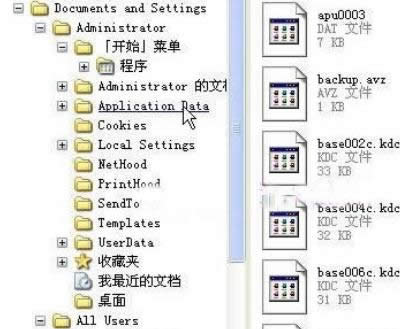 �֏Ͱ��b�����܄���Ŀ��e�`82��XPϵ�y�еĈD��-02