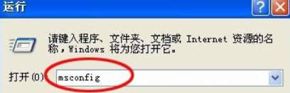 ���ó���δ֪�e�`XP�д��_���a��0xc0000417���ޏͷ���-01