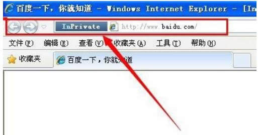 �P(gu��n)�ڱ��oIE�g�[����ȫ�O(sh��)��XP��X�o�۞g�[�ķ���-03