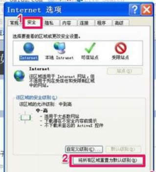 IE���_�W(w��ng)퓳��F(xi��n)XP��X��IE�_���e�`�Ŀ����ޏ�(f��)-03