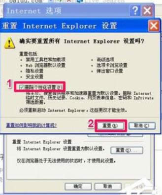 IE���_�W(w��ng)퓳��F(xi��n)XP��X��IE�_���e�`�Ŀ����ޏ�(f��)-04