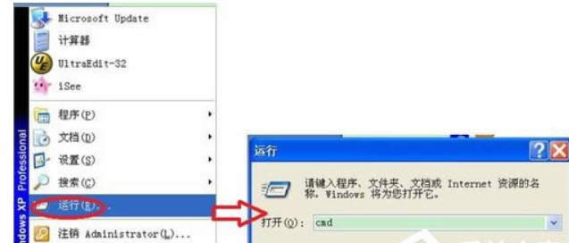 �����V�㰲�bIPv6��XP��X��Ԕ���D�Ĳ��E-01