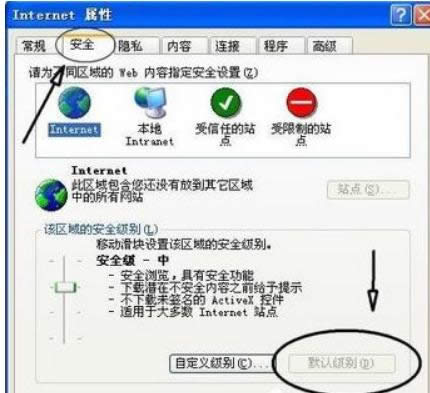 ��Ч�ޏ�QQ����e�`�_�����}�Ļ֏ͷ���-01