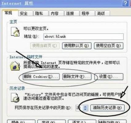 ��Ч�ޏ�QQ����e�`�_�����}�Ļ֏ͷ���-02