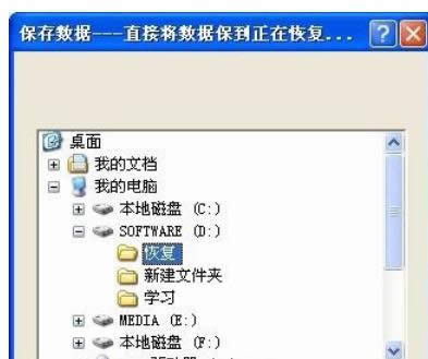 �D�ķ���XP��X�дűPδ����ʽ������Ч�֏ͷ���-03