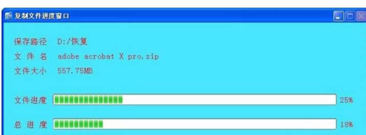 �D�ķ���XP��X�дűPδ����ʽ������Ч�֏ͷ���-04