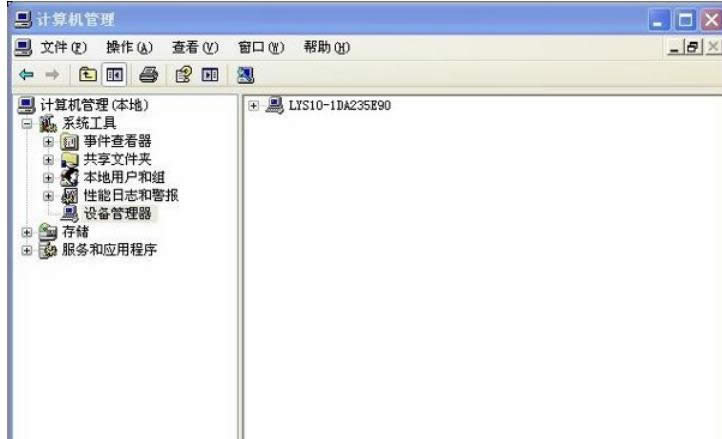 XP��X���o�O����XUSB�ӿڽ��÷���-02