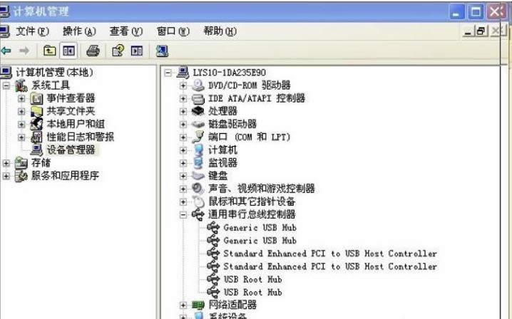 XP��X���o�O����XUSB�ӿڽ��÷���-03