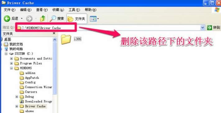 Ԕ��XP��X��������ጷŃ�(n��i)��������÷���-01