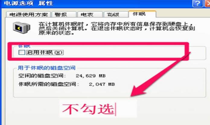 Ԕ��XP��X��������ጷŃ�(n��i)��������÷���-03