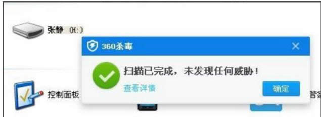 U�P���ݲ�Ҋ�e�`�Ҳ���ָ����ģ�K�Ļ֏ͷ���-03