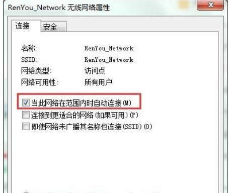 XPϵ�y���O��ȡ���_�C�Ԅ��B�ӱ����^�ğo���W�jԔ��-02