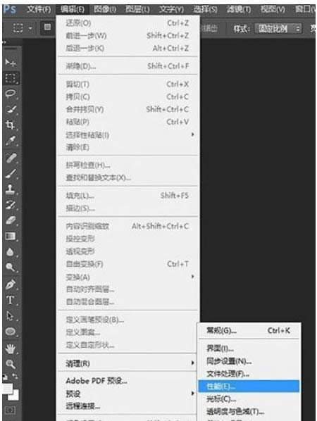 Photoshop���F������XPϵ�y����Ч����ጷž���ķ���