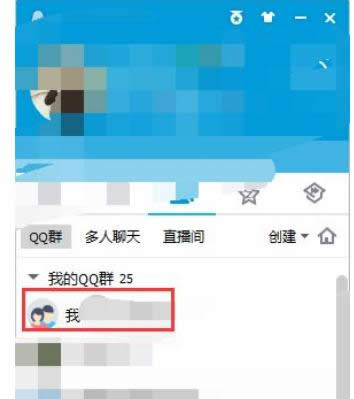 XPϵ�y��QQȺ������Ч����QQȺ�ЈDƬ���O�ÈD��-01