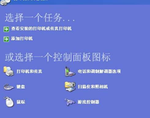 ݔ�����֕r���W�q�����XP��X���Զ��x�l�ʵ��O�÷���