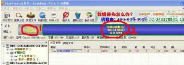 XPϵ�y�дűP�Gʧ���g�Ļ֏ͷ���-01