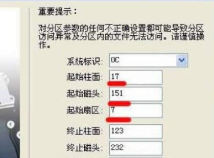 XPϵ�y�дűP�Gʧ���g�Ļ֏ͷ���-02