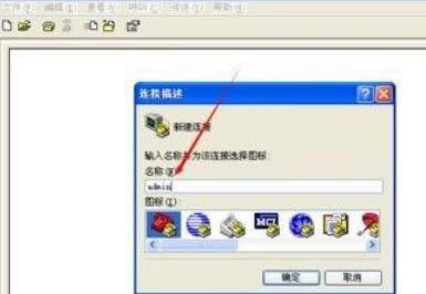 XPϵ�y�Є��������K�˵ķ���-02