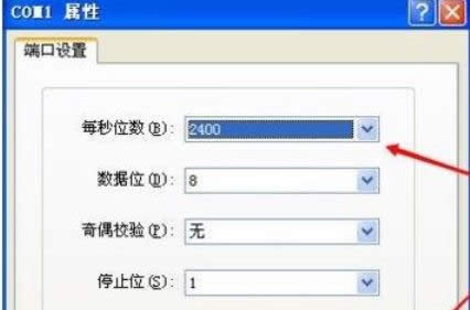 XPϵ�y�Є��������K�˵ķ���-03