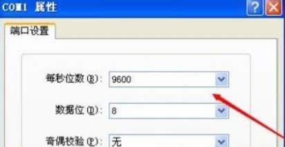 XPϵ�y�Є��������K�˵ķ���-04