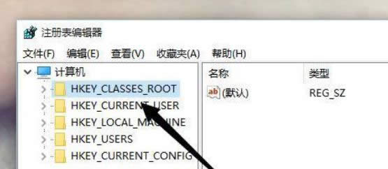 XP電腦鼠標(biāo)右鍵反應(yīng)慢導(dǎo)致死機(jī)的修復(fù)辦法-01