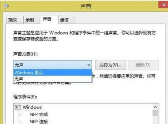 XPϵ�y��ʹ��ҕ�lͨԒ�]�������ޏͷ���-02