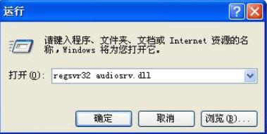 XPϵ�y�н����QAudio���l���՟o������1079�e�`���ޏͷ���