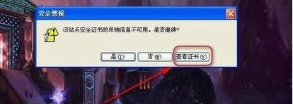 XP��X�д��_aspx��ʽ���ļ��ķ�������