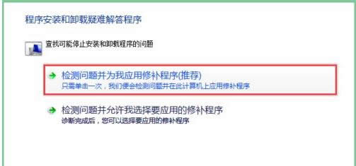 xp��X��ж�dapple mobile device support���b�Ĳ��E-02