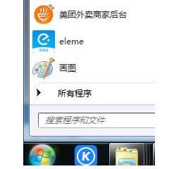 XPϵ�y��ҕ�l�ļ����܄h���Ľ�Q����-01