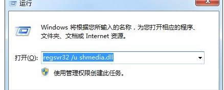 XPϵ�y��ҕ�l�ļ����܄h���Ľ�Q����-02