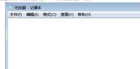 ������XP��X��һ�I���ٴ��_ӛ�±��ķ�������-02