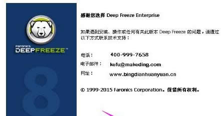 XPϵ�y�ñ��c߀ԭܛ�����b�Ӂ�ж�d���c߀ԭܛ����Ԕ������-01