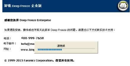 XPϵ�y�ñ��c߀ԭܛ�����b�Ӂ�ж�d���c߀ԭܛ����Ԕ������-03