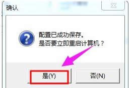 XPϵ�y�ñ��c߀ԭܛ�����b�Ӂ�ж�d���c߀ԭܛ����Ԕ������-05