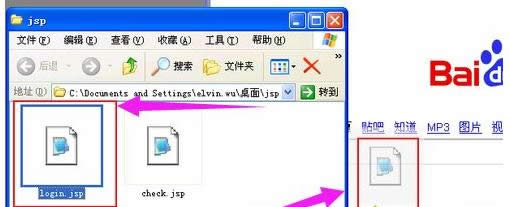 XPϵ�y�����ڞg�[���д��_jsp��ʽ�ļ���Ԕ���D�ķ���-02