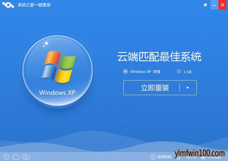 С��һ�I���bϵ�y(t��ng)xp�̳� - ����ľ�LWin10ϵ�y(t��ng)���d�پW(w��ng)