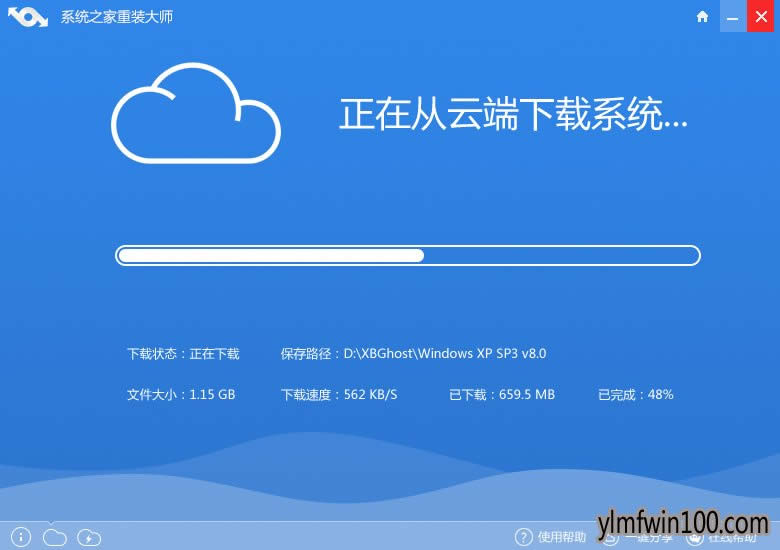 С��һ�I���bϵ�y(t��ng)xp�̳� - ����ľ�LWin10ϵ�y(t��ng)���d�پW(w��ng)