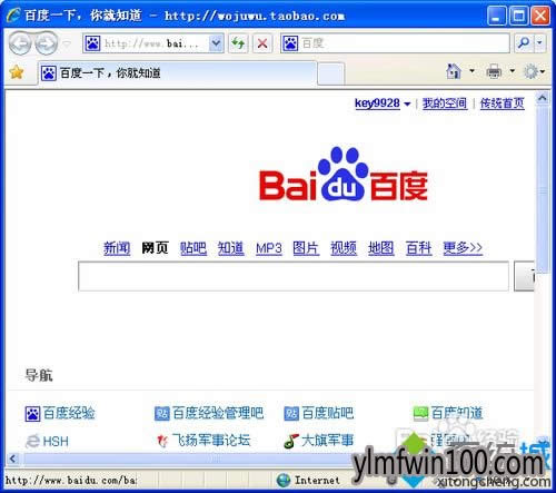 xinxpϵ�y��Xjsp�ļ���ô���_�Ľ̳�