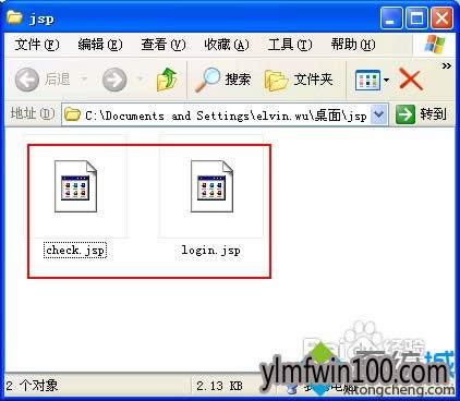 xinxpϵ�y��Xjsp�ļ���ô���_�Ľ̳�