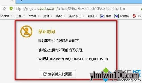 winxpϵ�y��X���_�ٶȽ��Wվ��ô��Q��