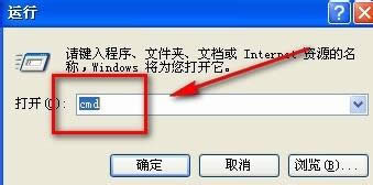 winxpϵ�y��X���_�ٶȽ��Wվ��ô��Q��