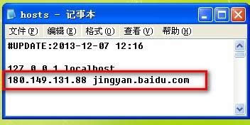 winxpϵ�y��X���_�ٶȽ��Wվ��ô��Q��