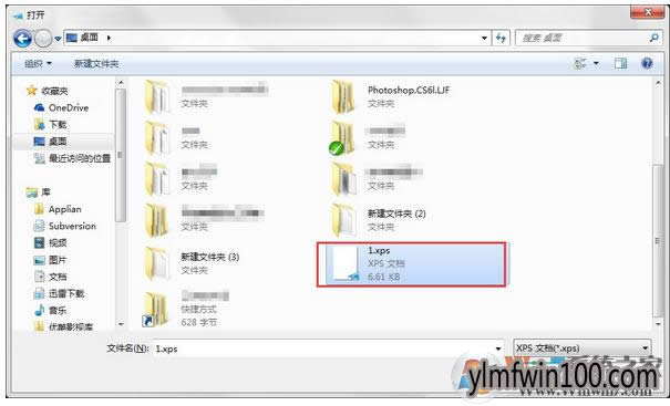 ��Ş��WIN7ϵ�y��X��ô���_XPS�ļ���