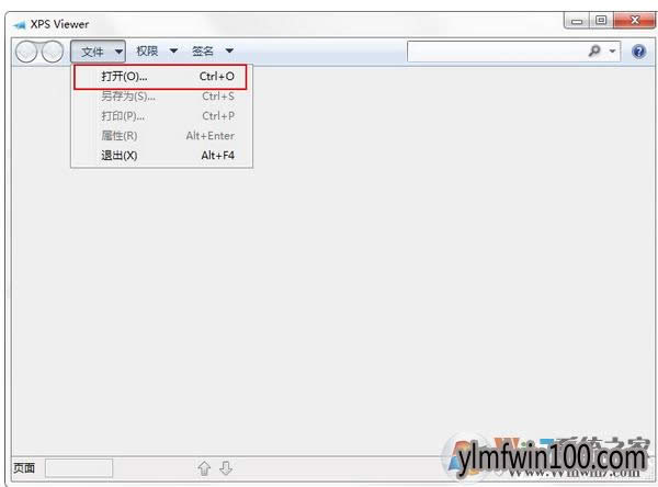 WIN7ϵ�y��X��ô���_XPS�ļ���