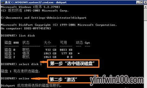 XPϵ�y��X�űP�����@ʾ��B����(��Σ�U)��ô��Q�ķ���